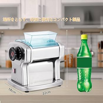 電動製麺機 71kqgqdmZSL._UF350,350_QL50_.jpg